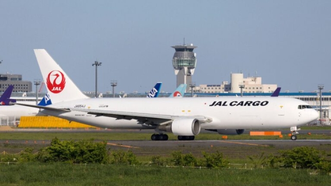 Dịch vụ vận tải hàng hóa đường sắt kết hợp hàng không